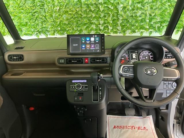 ムーヴキャンバスセオリーG両側電動スライドドア・ディスプレイオーディオ・バックモニター・プッシュボタンスタート・ステアリングスイッチ・オートエアコン・キーフリー・コーナーセンサー・ベンチシート・パワーウィンドウ(佐賀県)の中古車