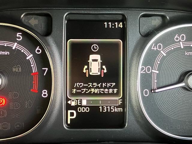 ムーヴキャンバスセオリーG両側電動スライドドア・ディスプレイオーディオ・バックモニター・プッシュボタンスタート・ステアリングスイッチ・オートエアコン・キーフリー・コーナーセンサー・ベンチシート・パワーウィンドウ(佐賀県)の中古車