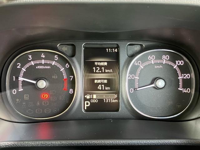 ムーヴキャンバスセオリーG両側電動スライドドア・ディスプレイオーディオ・バックモニター・プッシュボタンスタート・ステアリングスイッチ・オートエアコン・キーフリー・コーナーセンサー・ベンチシート・パワーウィンドウ(佐賀県)の中古車