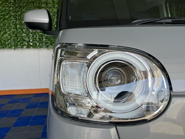 ムーヴキャンバスセオリーG両側電動スライドドア・ディスプレイオーディオ・バックモニター・プッシュボタンスタート・ステアリングスイッチ・オートエアコン・キーフリー・コーナーセンサー・ベンチシート・パワーウィンドウ(佐賀県)の中古車