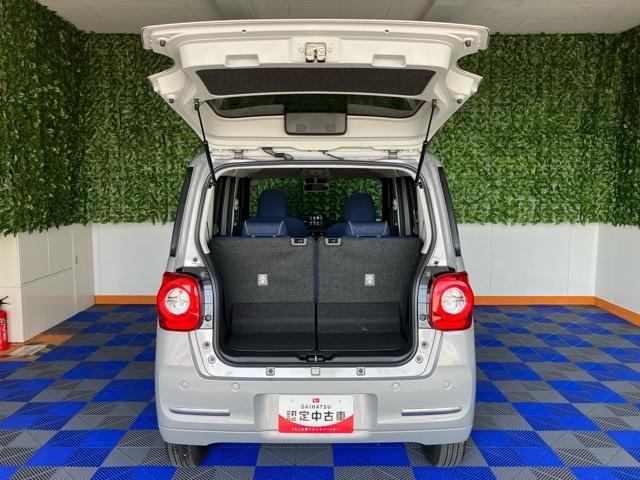 ムーヴキャンバスセオリーG両側電動スライドドア・ディスプレイオーディオ・バックモニター・プッシュボタンスタート・ステアリングスイッチ・オートエアコン・キーフリー・コーナーセンサー・ベンチシート・パワーウィンドウ(佐賀県)の中古車