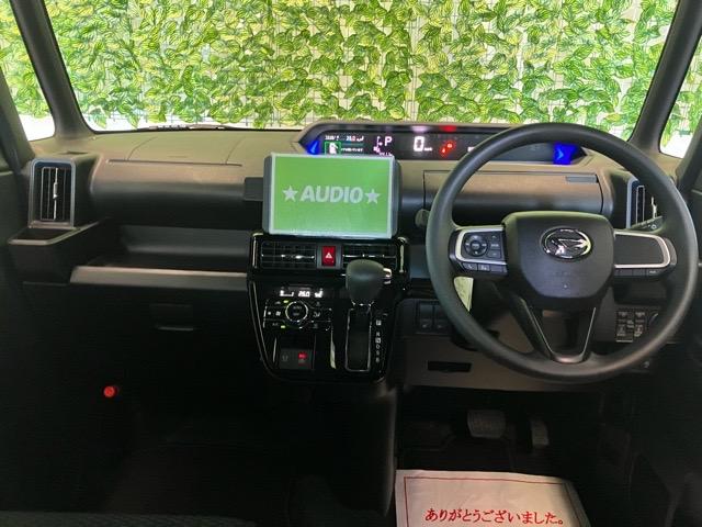 タントカスタムX両側電動スライドドア・プッシュボタンスタート・ステアリングスイッチ・オートエアコン・キーフリーシステム・シートヒーター・バックカメラ対応・アルミホイール・パワーウィンドウ(佐賀県)の中古車