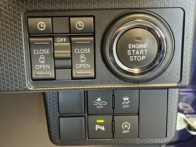 タントカスタムX両側電動スライドドア・プッシュボタンスタート・ステアリングスイッチ・オートエアコン・キーフリーシステム・シートヒーター・バックカメラ対応・アルミホイール・パワーウィンドウ(佐賀県)の中古車