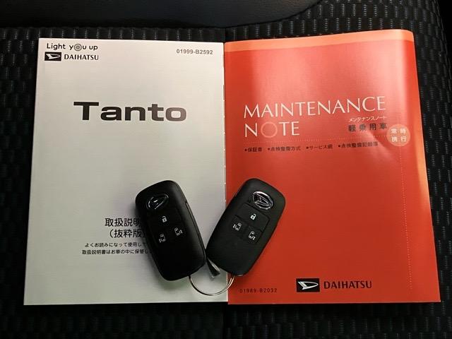 タントカスタムX両側電動スライドドア・プッシュボタンスタート・ステアリングスイッチ・オートエアコン・キーフリーシステム・シートヒーター・バックカメラ対応・アルミホイール・パワーウィンドウ(佐賀県)の中古車