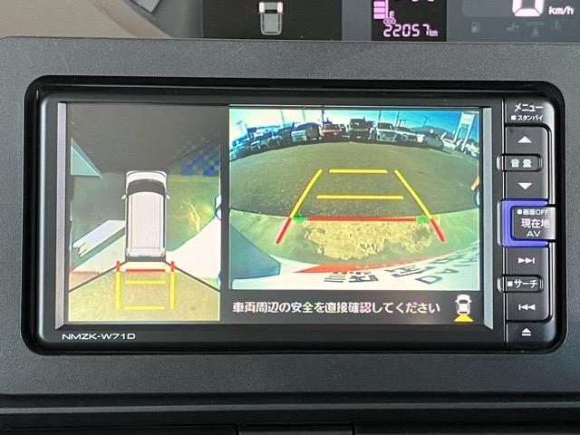 タントＸ片側電動スライドドア・ドラレコ・パノラマモニター・コーナーセンサー・プッシュボタンスタート・ステアリングスイッチ・オートエアコン・キーフリー・ベンチシート・シートヒーター・パワーウィンドウ（佐賀県）の中古車