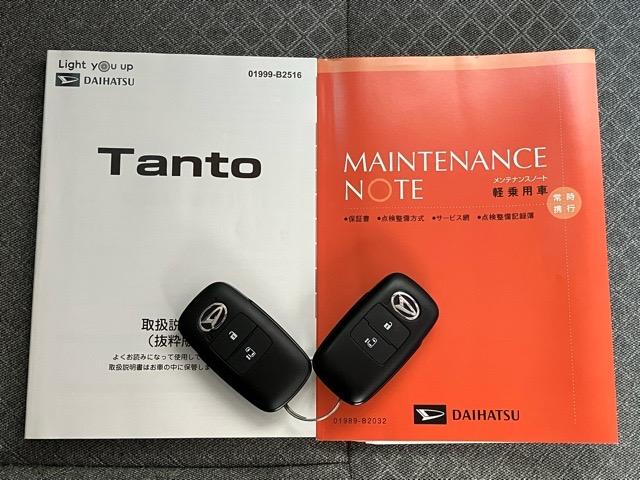 タントＸ片側電動スライドドア・ドラレコ・パノラマモニター・コーナーセンサー・プッシュボタンスタート・ステアリングスイッチ・オートエアコン・キーフリー・ベンチシート・シートヒーター・パワーウィンドウ（佐賀県）の中古車