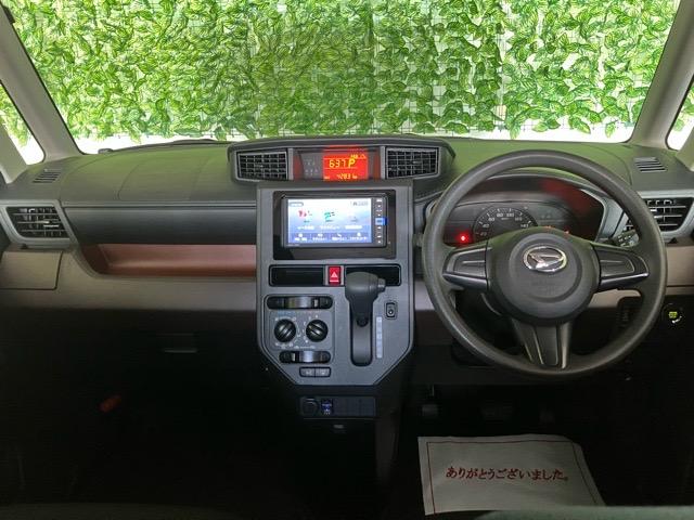 トールＸ　ＳＡIII４ＷＤ・片側電動スライドドア・ドラレコ・プッシュボタンスタート・エアコン・キーフリーシステム・ウォークスルー・コーナーセンサー・オートハイビーム・パワーウィンドウ（佐賀県）の中古車