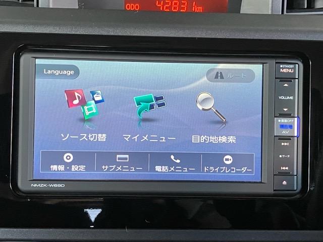 トールＸ　ＳＡIII４ＷＤ・片側電動スライドドア・ドラレコ・プッシュボタンスタート・エアコン・キーフリーシステム・ウォークスルー・コーナーセンサー・オートハイビーム・パワーウィンドウ（佐賀県）の中古車