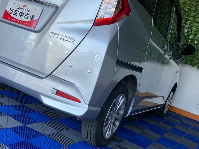トールＸ　ＳＡIII４ＷＤ・片側電動スライドドア・ドラレコ・プッシュボタンスタート・エアコン・キーフリーシステム・ウォークスルー・コーナーセンサー・オートハイビーム・パワーウィンドウ（佐賀県）の中古車