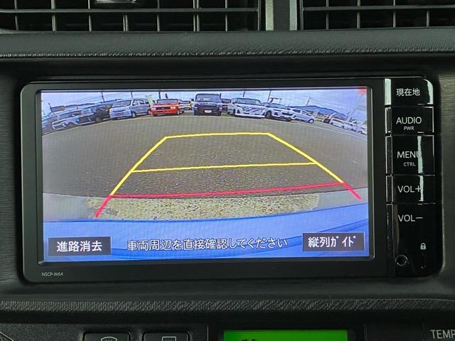 アクアＧハイブリッド車・ドラレコ・バックモニター・プッシュボタンスタート・オートエアコン・キーフリー・パワーウィンドウ（佐賀県）の中古車