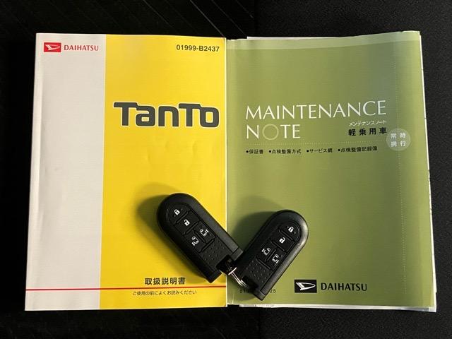タントカスタムRS SAIII両側電動スライドドア・ドラレコ・プッシュボタンスタート・オートエアコン・オートハイビーム・キーフリー・アルミホイール・運転席シートヒーター・パワーウィンドウ(佐賀県)の中古車