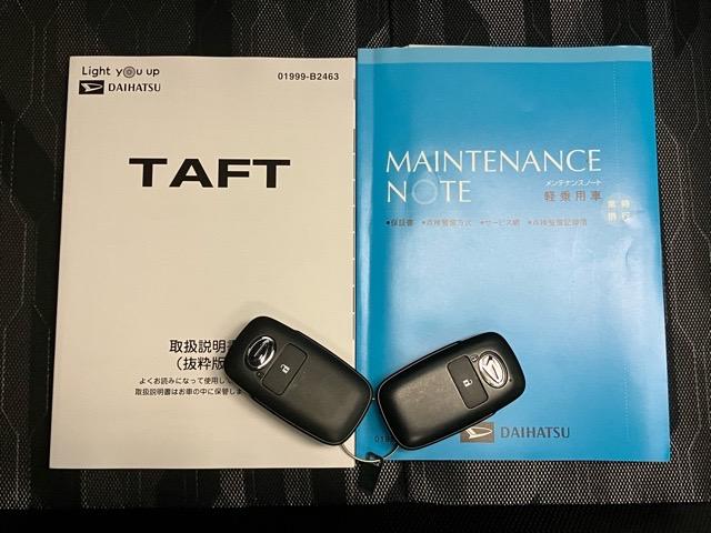 タフトＧドラレコ・パノラマモニター・コーナーセンサー・プッシュボタンスタート・ステアリングスイッチ・オートエアコン・キーフリー・アルミホイール・シートヒーター・パワーウィンドウ（佐賀県）の中古車