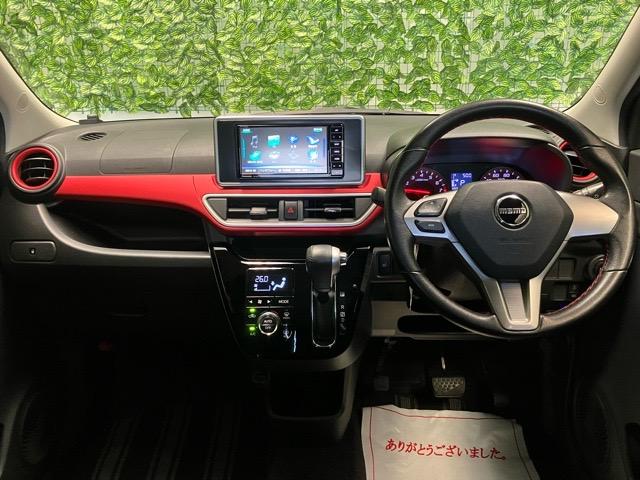 キャストスポーツＳＡIIIアウトレット車・現状渡し・ＥＴＣ・プッシュボタンスタート・ステアリングスイッチ・オートエアコン・オートハイビーム・キーフリー・アルミホイール・ベンチシート・シートヒーター・パワーウィンドウ（佐賀県）の中古車