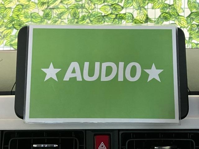 ムーヴキャンバスストライプスG両側電動スライドドア・プッシュボタンスタート・ステアリングスイッチ・オートエアコン・キーフリー・コーナーセンサー・ベンチシート・シートヒーター・パワーウィンドウ(佐賀県)の中古車