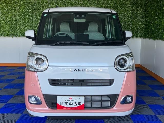 ムーヴキャンバスストライプスG両側電動スライドドア・プッシュボタンスタート・ステアリングスイッチ・オートエアコン・キーフリー・コーナーセンサー・ベンチシート・シートヒーター・パワーウィンドウ(佐賀県)の中古車