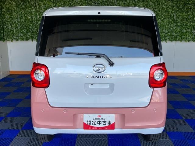 ムーヴキャンバスストライプスG両側電動スライドドア・プッシュボタンスタート・ステアリングスイッチ・オートエアコン・キーフリー・コーナーセンサー・ベンチシート・シートヒーター・パワーウィンドウ(佐賀県)の中古車