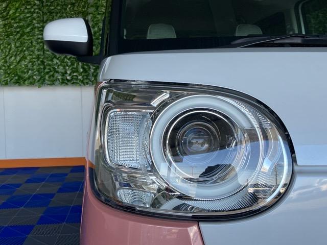 ムーヴキャンバスストライプスG両側電動スライドドア・プッシュボタンスタート・ステアリングスイッチ・オートエアコン・キーフリー・コーナーセンサー・ベンチシート・シートヒーター・パワーウィンドウ(佐賀県)の中古車