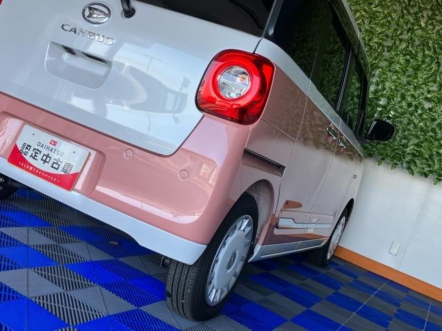 ムーヴキャンバスストライプスG両側電動スライドドア・プッシュボタンスタート・ステアリングスイッチ・オートエアコン・キーフリー・コーナーセンサー・ベンチシート・シートヒーター・パワーウィンドウ(佐賀県)の中古車