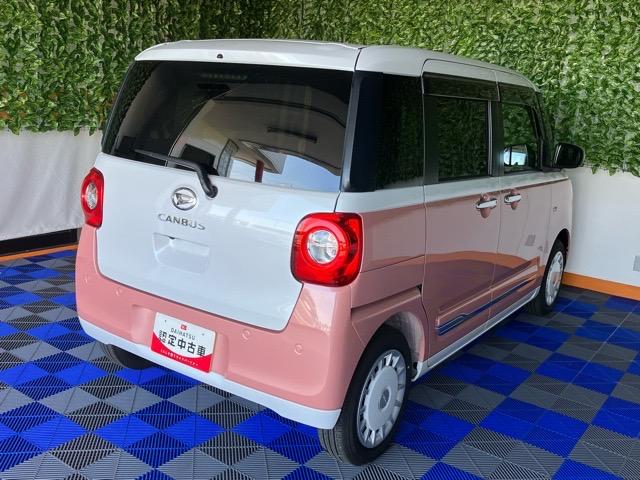 ムーヴキャンバスストライプスG両側電動スライドドア・プッシュボタンスタート・ステアリングスイッチ・オートエアコン・キーフリー・コーナーセンサー・ベンチシート・シートヒーター・パワーウィンドウ(佐賀県)の中古車