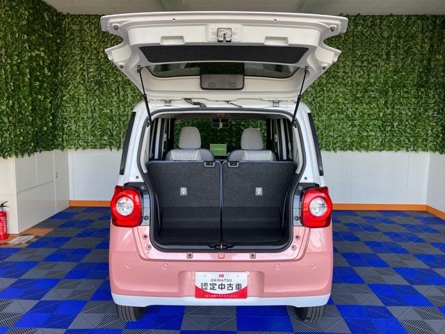 ムーヴキャンバスストライプスG両側電動スライドドア・プッシュボタンスタート・ステアリングスイッチ・オートエアコン・キーフリー・コーナーセンサー・ベンチシート・シートヒーター・パワーウィンドウ(佐賀県)の中古車