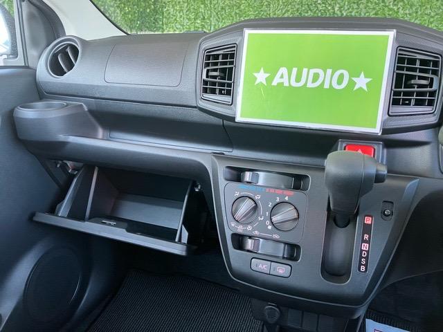 ミライースＬ　ＳＡIIIエコアイドル・コーナーセンサー・オートハイビーム・キーレスエントリー・エアコン・パワーウィンドウ（佐賀県）の中古車