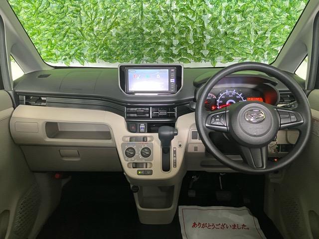 ムーヴＬ　ＳＡIIIＥＴＣ・バックモニター・ドラレコ・ステアリングスイッチ・キーレスエントリー・オートハイビーム・パワーウィンドウ（佐賀県）の中古車