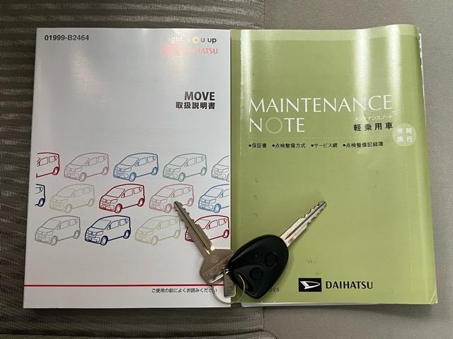 ムーヴＬ　ＳＡIIIＥＴＣ・バックモニター・ドラレコ・ステアリングスイッチ・キーレスエントリー・オートハイビーム・パワーウィンドウ（佐賀県）の中古車