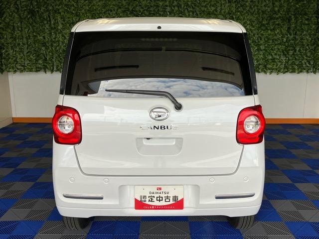 ムーヴキャンバスセオリーG両側電動スライドドア・プッシュボタンスタート・ステアリングスイッチ・オートエアコン・キーフリー・コーナーセンサー・ベンチシート・シートヒーター・パワーウィンドウ(佐賀県)の中古車