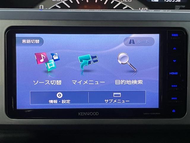 ウェイクＬリミテッドＳＡIII両側電動スライドドア・パノラマモニター・プッシュボタンスタート・ステアリングスイッチ・オートハイビ−ム・オートエアコン・キーフリー・アルミホイール・パワーウィンドウ（佐賀県）の中古車