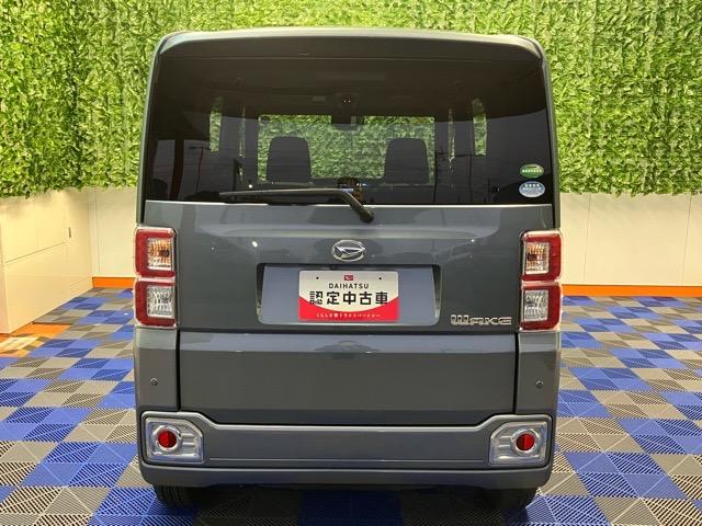 ウェイクＬリミテッドＳＡIII両側電動スライドドア・パノラマモニター・プッシュボタンスタート・ステアリングスイッチ・オートハイビ−ム・オートエアコン・キーフリー・アルミホイール・パワーウィンドウ（佐賀県）の中古車