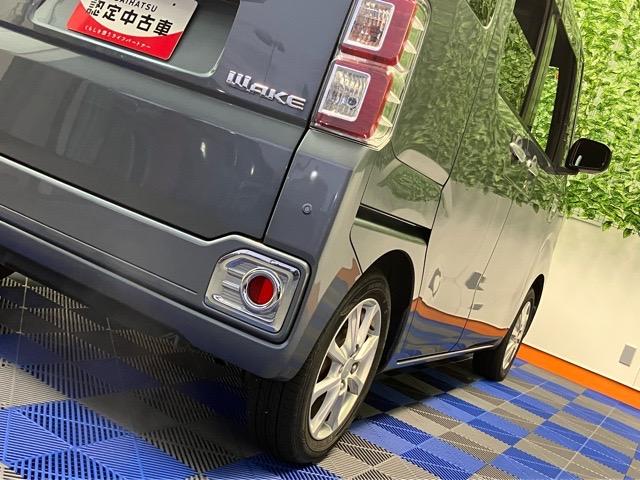 ウェイクＬリミテッドＳＡIII両側電動スライドドア・パノラマモニター・プッシュボタンスタート・ステアリングスイッチ・オートハイビ−ム・オートエアコン・キーフリー・アルミホイール・パワーウィンドウ（佐賀県）の中古車