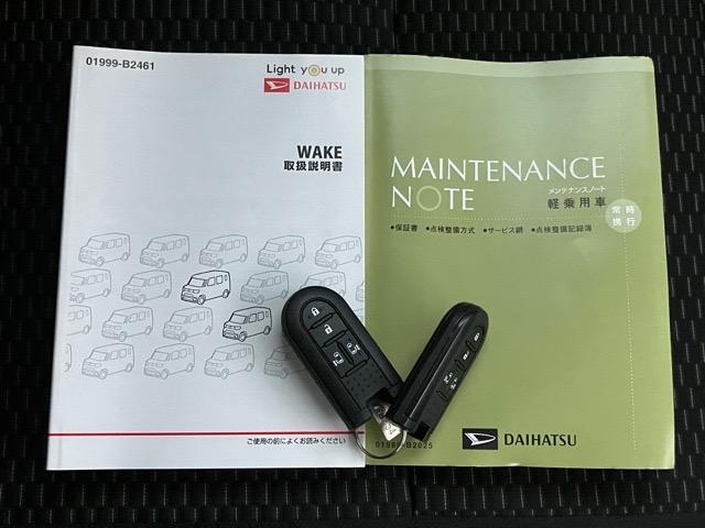 ウェイクＬリミテッドＳＡIII両側電動スライドドア・パノラマモニター・プッシュボタンスタート・ステアリングスイッチ・オートハイビ−ム・オートエアコン・キーフリー・アルミホイール・パワーウィンドウ（佐賀県）の中古車