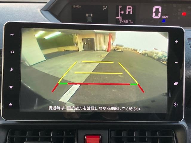 タントXアウトレット車・現状渡し・片側電動スライドドア・ドラレコ・バックモニター・ETC・ステアリングスイッチ・エアコン・キーフリー・ベンチシート・アルミホイール・パワーウィンドウ(佐賀県)の中古車