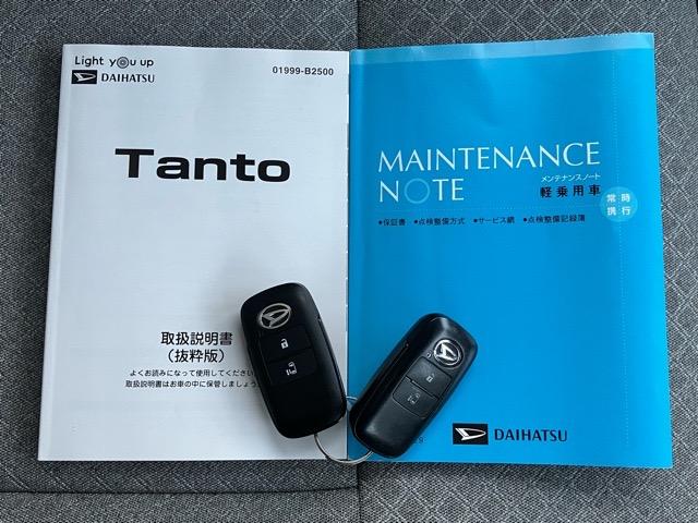 タントXアウトレット車・現状渡し・片側電動スライドドア・ドラレコ・バックモニター・ETC・ステアリングスイッチ・エアコン・キーフリー・ベンチシート・アルミホイール・パワーウィンドウ(佐賀県)の中古車