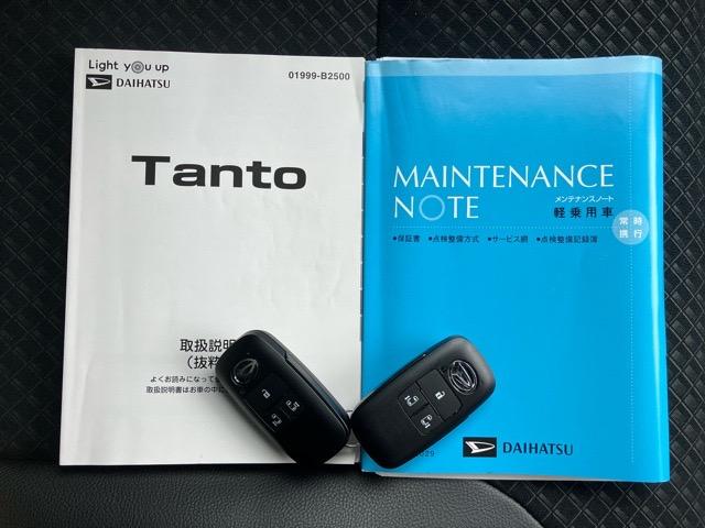タントカスタムＸ両側電動スライドドア・ＥＴＣ・ドラレコ・バックモニター・プッシュボタンスタート・ステアリングスイッチ・オートエアコン・キーフリー・シートヒーター・アルミホイール・パワーウィンドウ（佐賀県）の中古車