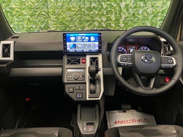 タフトGターボドラレコ・バックモニター・コーナーセンサー・プッシュボタンスタート・ステアリングスイッチ・オートエアコン・キーフリー・シートヒーター・パワーウィンドウ(佐賀県)の中古車