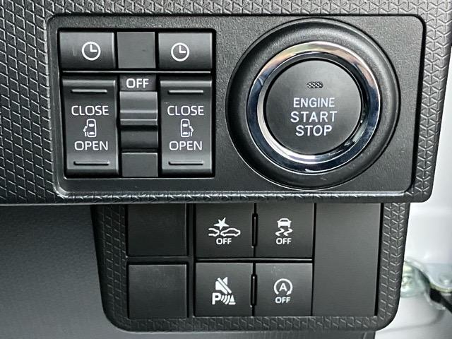 タントカスタムＸ両側電動スライドドア・プッシュボタンスタート・ステアリングスイッチ・オートエアコン・キーフリーシステム・シートヒーター・バックカメラ対応・アルミホイール・パワーウィンドウ（佐賀県）の中古車