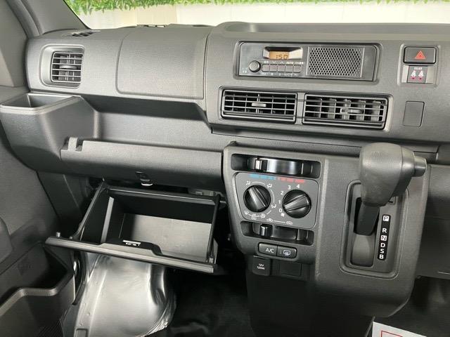 ハイゼットカーゴスペシャル2WD・CVT車・衝突回避・AM/FMラジオ・両側スライドドア・エコアイドル・コーナーセンサー・エアコン(佐賀県)の中古車