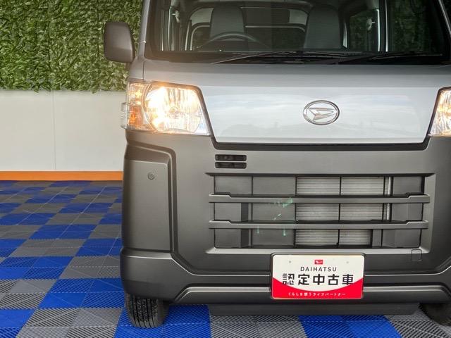 ハイゼットカーゴスペシャル2WD・CVT車・衝突回避・AM/FMラジオ・両側スライドドア・エコアイドル・コーナーセンサー・エアコン(佐賀県)の中古車