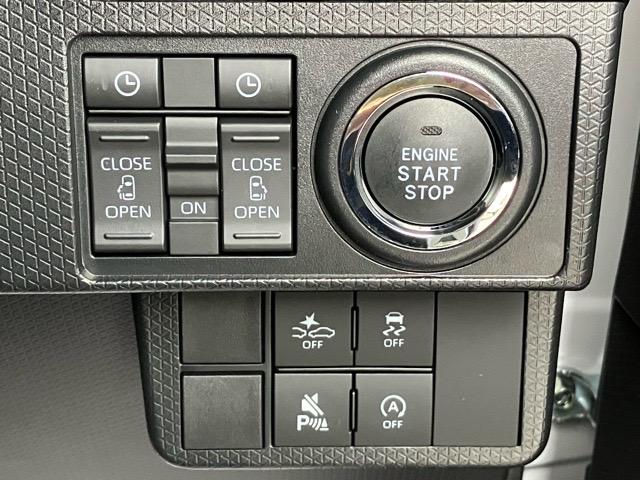 タントカスタムＸ両側電動スライドドア・ナビ・パノラマモニター・プッシュボタンスタート・ステアリングスイッチ・オートエアコン・キーフリーシステム・シートヒーター・アルミホイール・パワーウィンドウ（佐賀県）の中古車