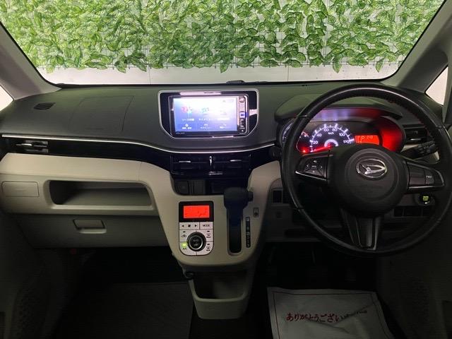 ムーヴXターボ SAIIIバックモニター・ドラレコ・プッシュボタンスタート・ステアリングスイッチ・オートエアコン・キーフリーシステム・オートハイビーム・アルミホイール・運転席シートヒーター・パワーウィンドウ(佐賀県)の中古車