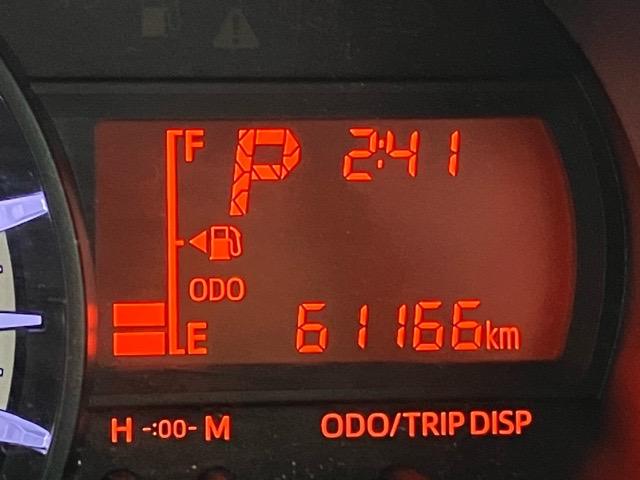 ムーヴXターボ SAIIIバックモニター・ドラレコ・プッシュボタンスタート・ステアリングスイッチ・オートエアコン・キーフリーシステム・オートハイビーム・アルミホイール・運転席シートヒーター・パワーウィンドウ(佐賀県)の中古車