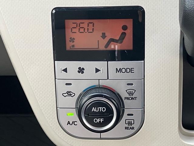 ムーヴXターボ SAIIIバックモニター・ドラレコ・プッシュボタンスタート・ステアリングスイッチ・オートエアコン・キーフリーシステム・オートハイビーム・アルミホイール・運転席シートヒーター・パワーウィンドウ(佐賀県)の中古車