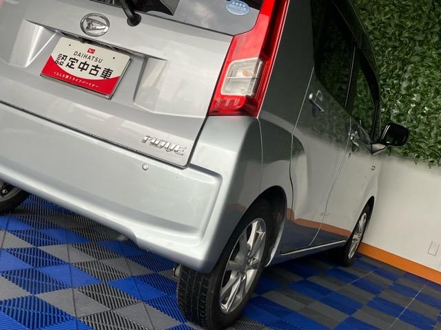 ムーヴXターボ SAIIIバックモニター・ドラレコ・プッシュボタンスタート・ステアリングスイッチ・オートエアコン・キーフリーシステム・オートハイビーム・アルミホイール・運転席シートヒーター・パワーウィンドウ(佐賀県)の中古車