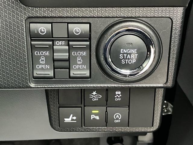 タントカスタムＸセレクション両側電動スライドドア・ナビ・ＥＴＣ・ドラレコ・プッシュボタンスタート・ステアリングスイッチ・オートエアコン・キーフリーシステム・シートヒーター・アルミホイール・パワーウィンドウ（佐賀県）の中古車