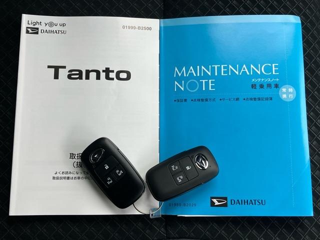 タントカスタムＸスタイルセレクション両側電動スライドドア・プッシュボタンスタート・ステアリングスイッチ・オートエアコン・キーフリーシステム・シートヒーター・バックカメラ対応・アルミホイール・パワーウィンドウ（佐賀県）の中古車