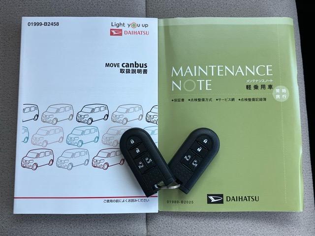 ムーヴキャンバスＧメイクアップリミテッド　ＳＡIII両側電動スライドドア・ＥＴＣ・パノラマモニター・ドラレコ・プッシュボタンスタート・ステアリングスイッチ・オートエアコン・キーフリー・ベンチシート・パワーウィンドウ（佐賀県）の中古車