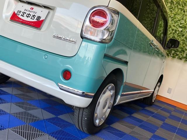 ムーヴキャンバスＧメイクアップリミテッド　ＳＡIII両側電動スライドドア・ＥＴＣ・パノラマモニター・ドラレコ・プッシュボタンスタート・ステアリングスイッチ・オートエアコン・キーフリー・ベンチシート・パワーウィンドウ（佐賀県）の中古車