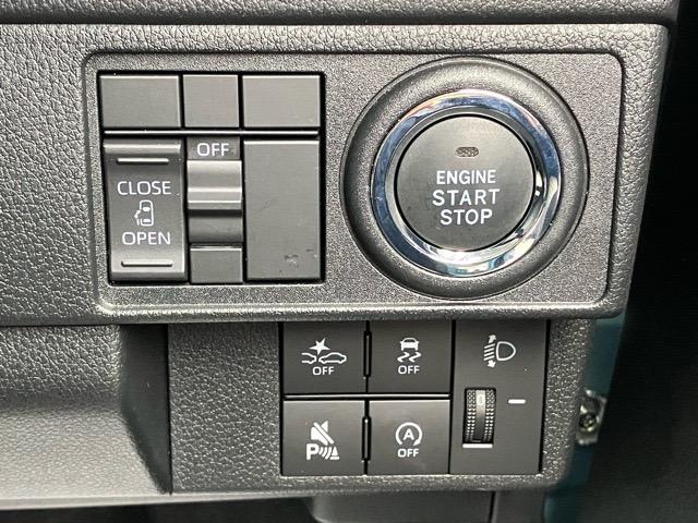 ムーヴＸ片側電動スライドドア・ディスプレイオーディオ・Ｂｌｕｅｔｏｏｔｈ・パノラマモニター・プッシュボタンスタート・ステアリングスイッチ・オートエアコン・キーフリー・コーナーセンサー・パワーウィンドウ（佐賀県）の中古車