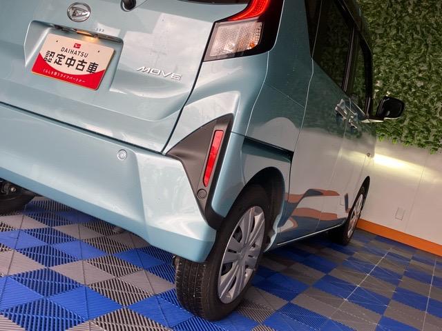 ムーヴＸ片側電動スライドドア・ディスプレイオーディオ・Ｂｌｕｅｔｏｏｔｈ・パノラマモニター・プッシュボタンスタート・ステアリングスイッチ・オートエアコン・キーフリー・コーナーセンサー・パワーウィンドウ（佐賀県）の中古車